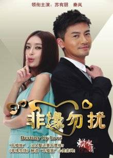 《稀缺❤️资源AI画质增强4k》大佬黑白DOM老Zz字母交流圈封神作品反差母狗SM调教群P大神精修四段【6.5G】